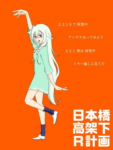 Imagem de destaque 2