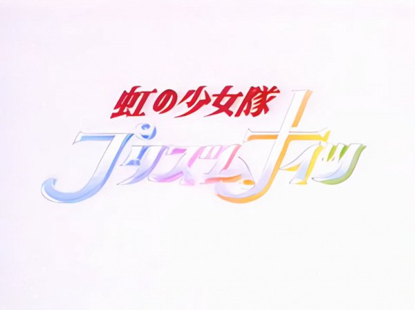 Imagem de destaque 3