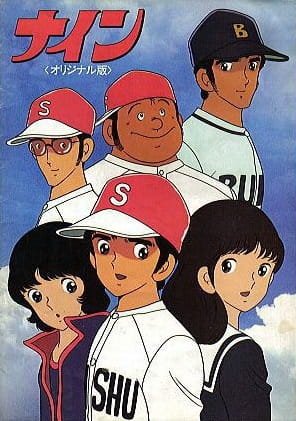 Imagem de destaque 2