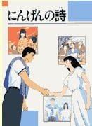 Imagem de destaque 5