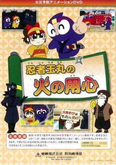 Imagem de destaque 5