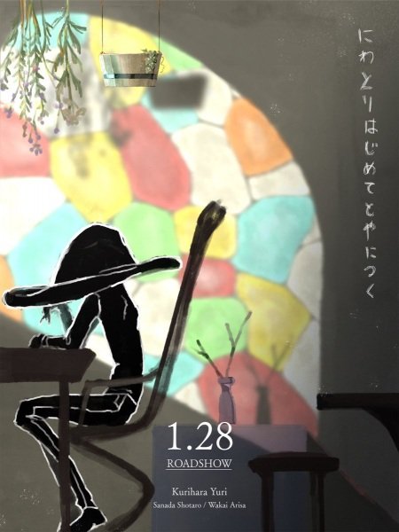 Imagem de destaque 4