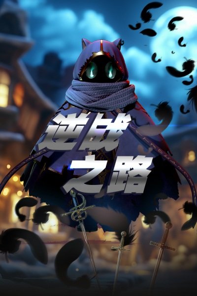 Imagem de destaque 1