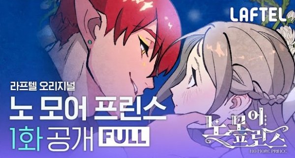 Imagem de destaque 4