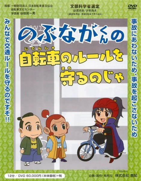 Imagem de destaque 2