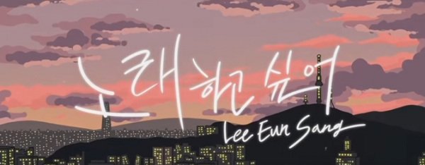 Imagem de destaque 3