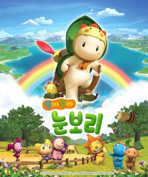 Imagem de destaque 4