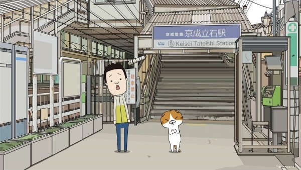 Imagem de destaque 1