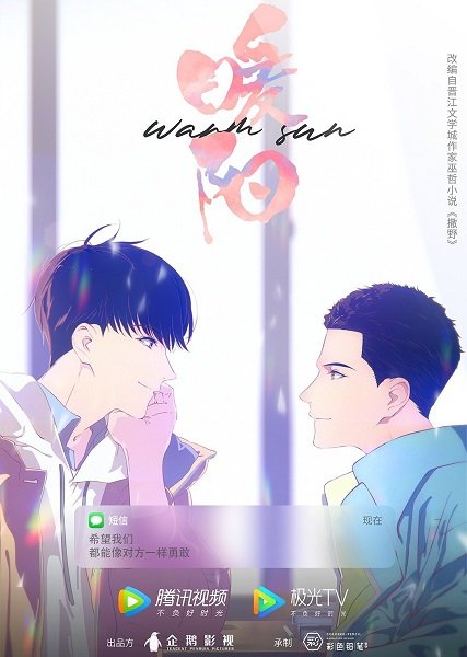 Imagem de destaque 3