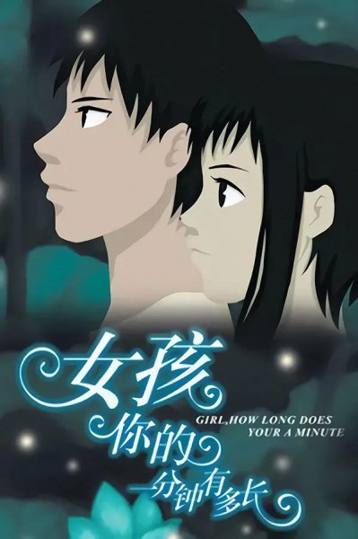 Imagem de destaque 4