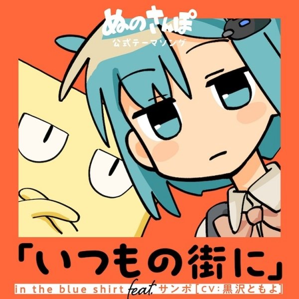 Imagem de destaque 5