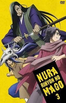 Imagem de destaque 4