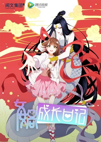 Imagem de destaque 5