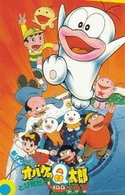 Imagem de destaque 2