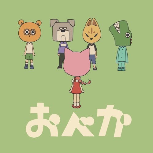 Imagem de destaque 2