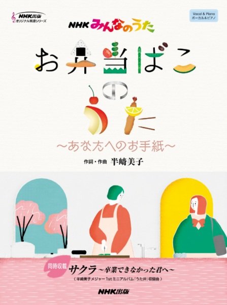 Imagem de destaque 1