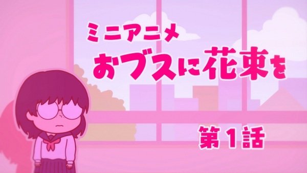 Imagem de destaque 3