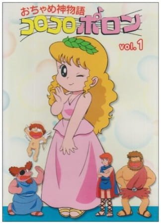 Imagem de destaque 2