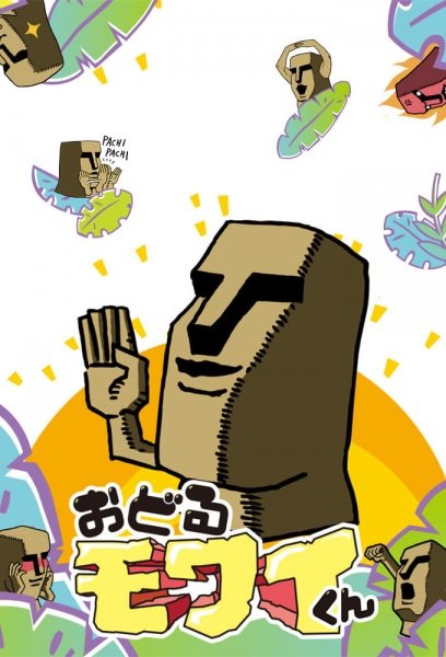 Imagem de destaque 1