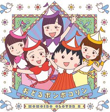 Imagem de destaque 5