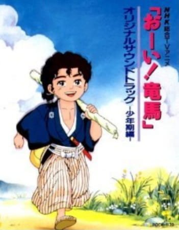 Imagem de destaque 4