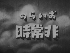 Imagem de destaque 2