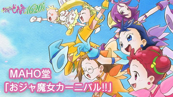 Imagem de destaque 3