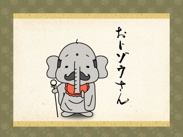 Imagem de destaque 1