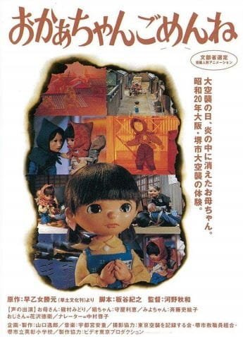 Imagem de destaque 1