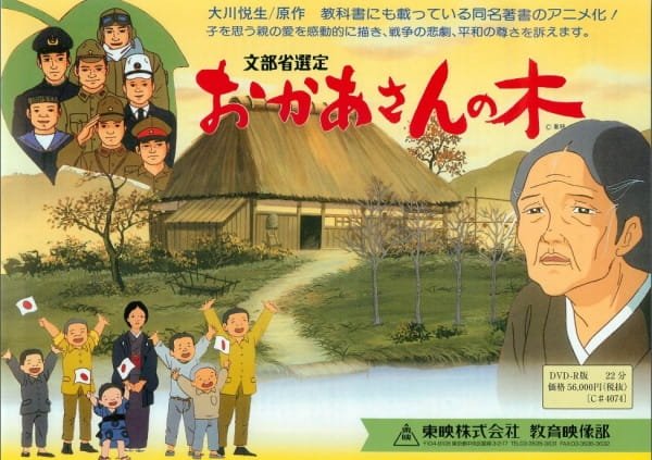 Imagem de destaque 4