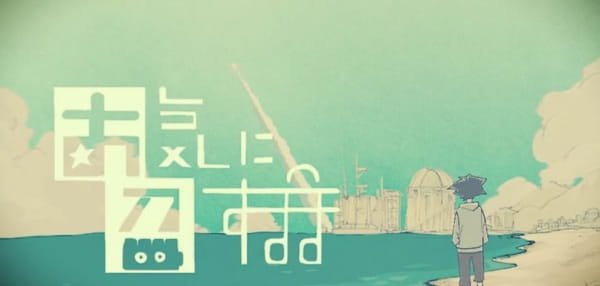 Imagem de destaque 5