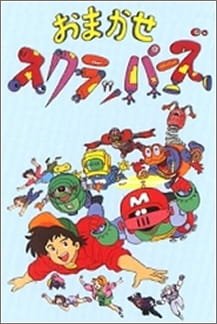 Imagem de destaque 1