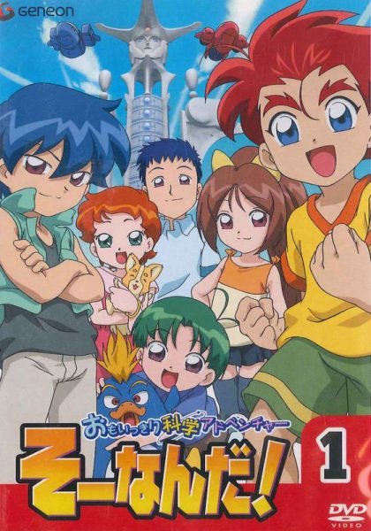 Imagem de destaque 5