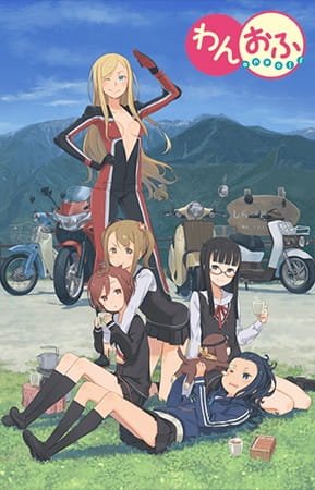 Imagem de destaque 3