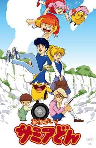 Imagem de destaque 2