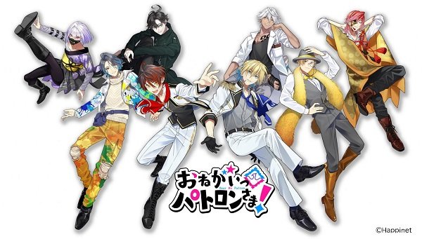 Imagem de destaque 2