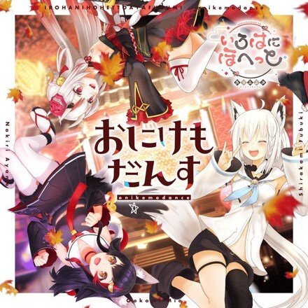 Imagem de destaque 3