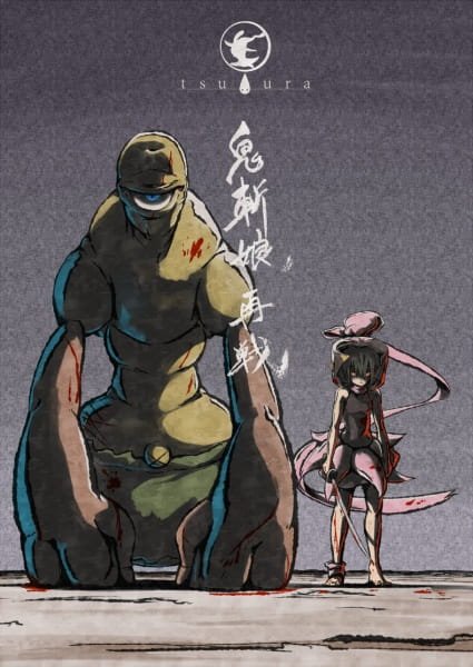 Imagem de destaque 5