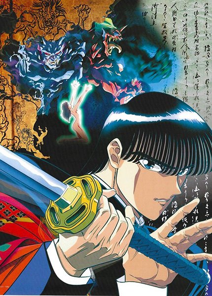 Imagem de destaque 2