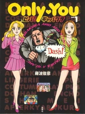 Imagem de destaque 1