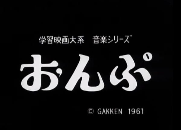 Imagem de destaque 2