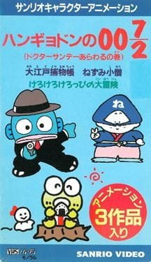 Imagem de destaque 5