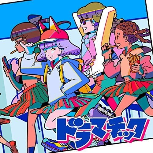 Imagem de destaque 5