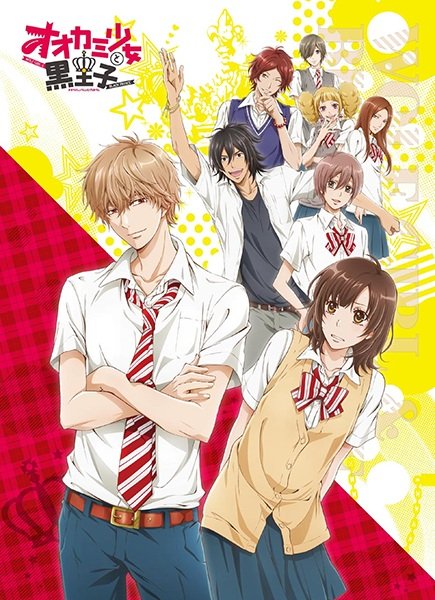 Imagem de destaque 2