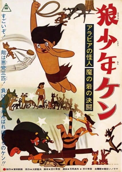 Imagem de destaque 1