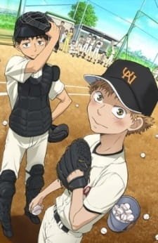 Imagem de destaque 1