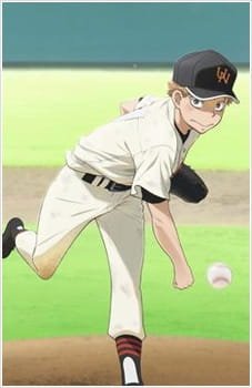 Imagem de destaque 5