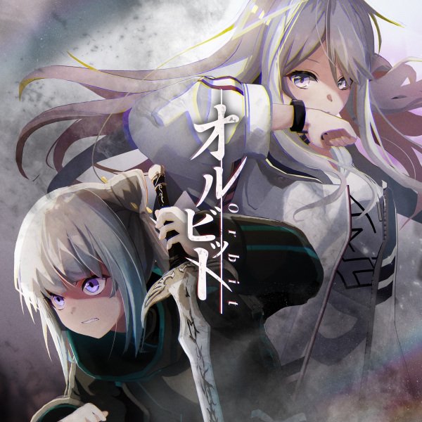 Imagem de destaque 3