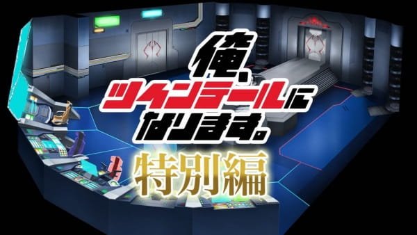 Imagem de destaque 5