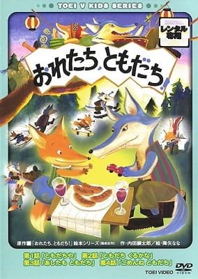 Imagem de destaque 2